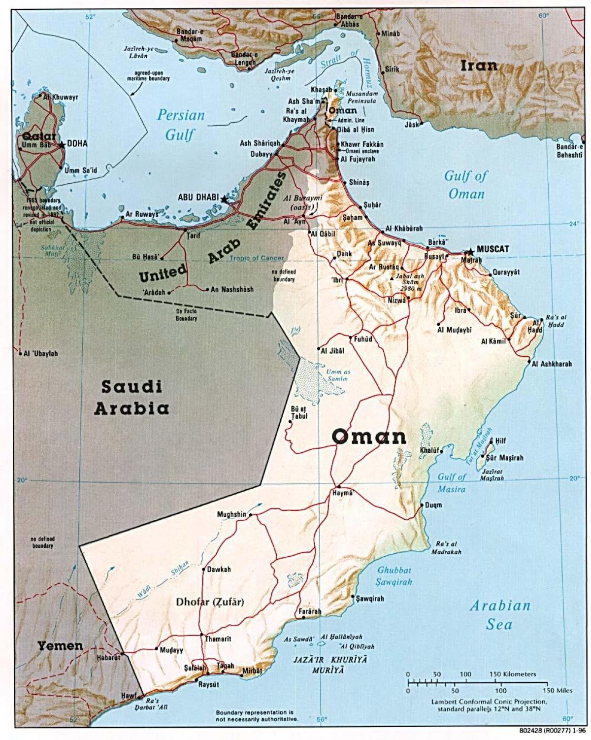 Omán térkép városok